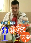 美女一区